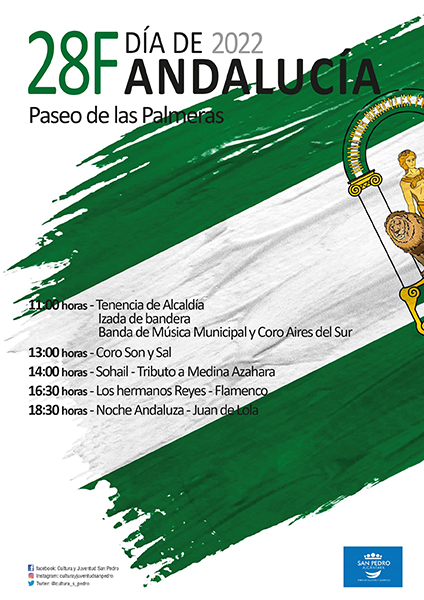 El próximo lunes en San Pedro Alcántara se conmemorará el Día de Andalucía