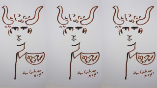 Crónicas de San Pedro Alcántara - T02-P22: De ciudad de los artistas a pueblo andaluz Crónicas de San Pedro Alcántara - T02-P22: De ciudad de los artistas a pueblo andaluz